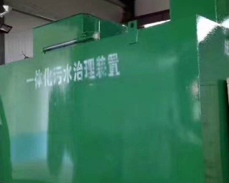 卢氏卫生间测漏水